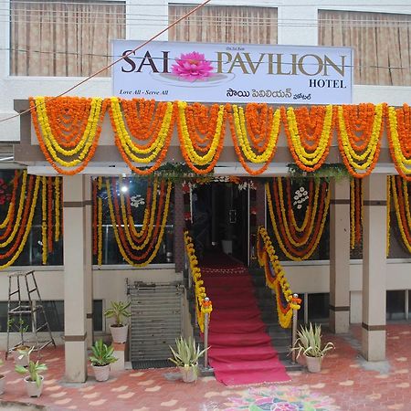 Sai Pavilion Puttaparthi Exteriér fotografie