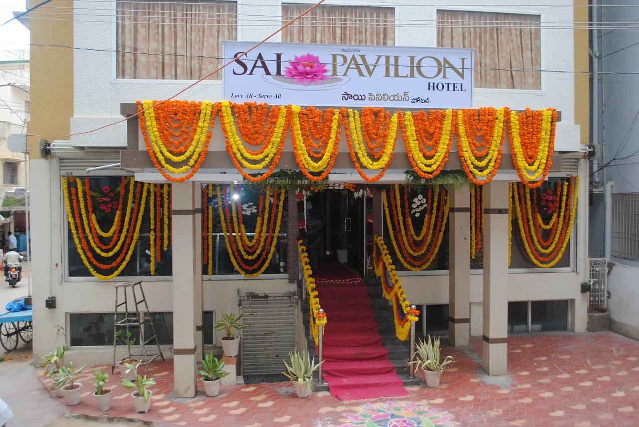 Sai Pavilion Puttaparthi Exteriér fotografie